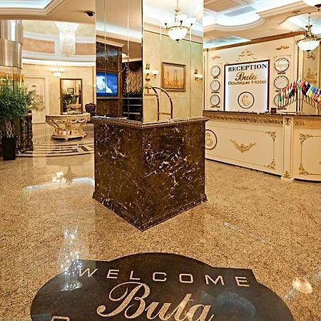 Boutique Hotel Buta Minsk Exterior photo Lobby