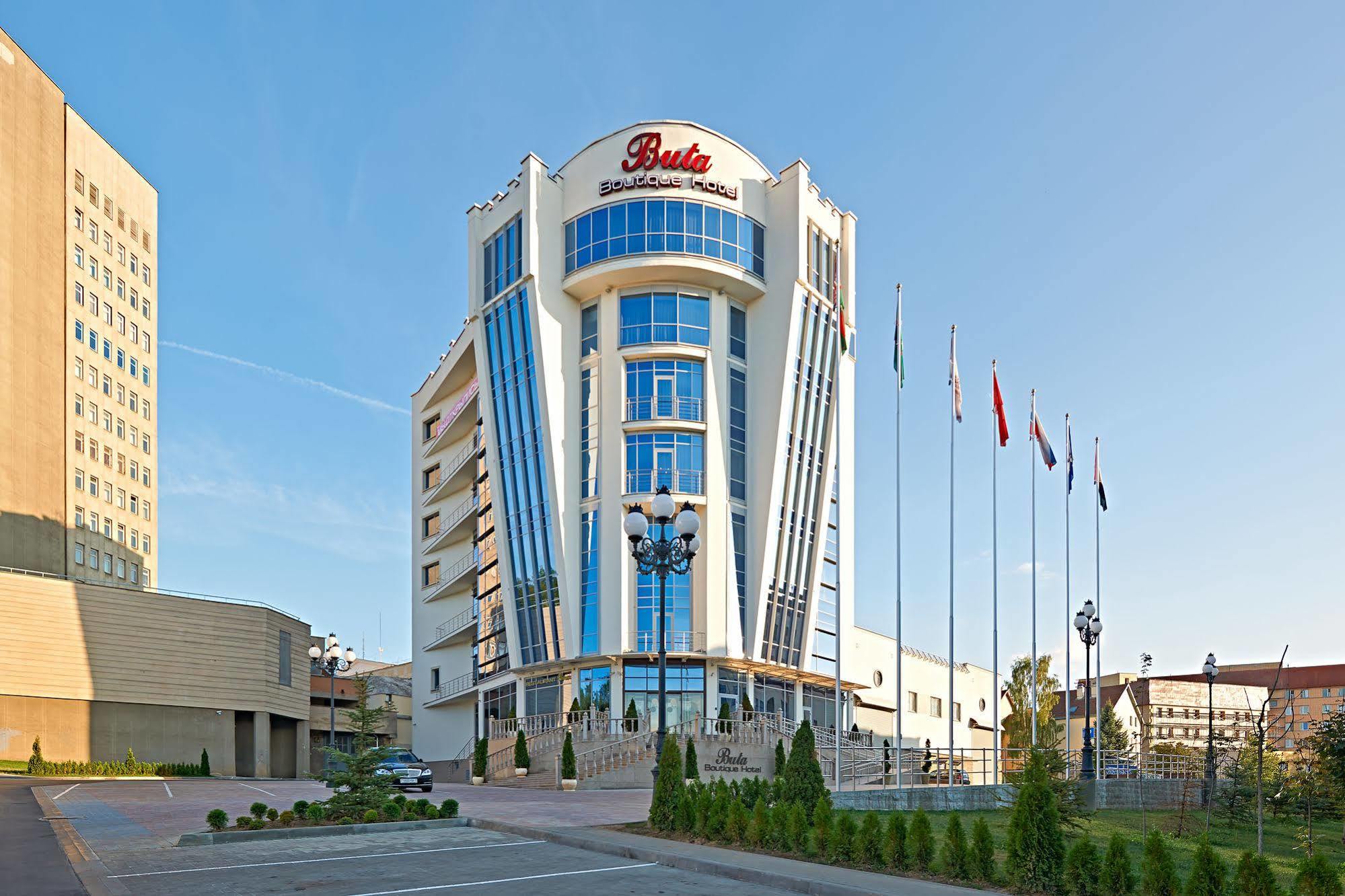 Boutique Hotel Buta Minsk Exterior photo The hotel in 2014